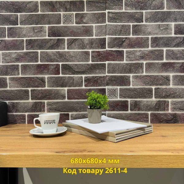 Самоклеящаяся 3D панель для стен &laquo;Кирпич микс серый гламур&raquo;, 680x680x4 мм 2611-4 фото