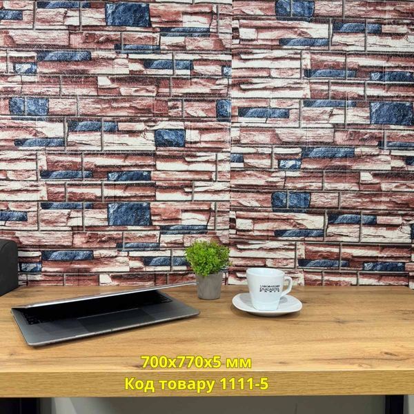Самоклеюча 3D панель для стін &laquo;Кладка Бриз&raquo;, 700x770x5 мм 1111-5 фото