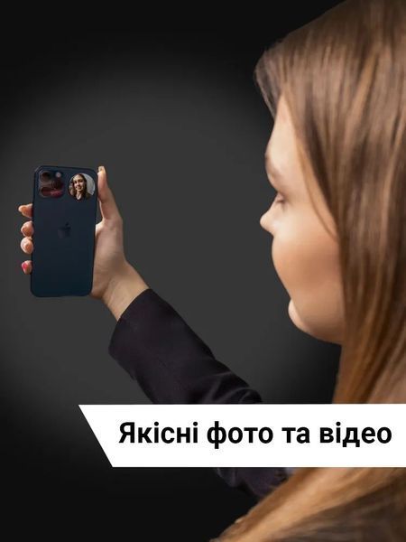 Самоклеюче дзеркало &laquo;На телефон, радіус 25&raquo; 2003 фото